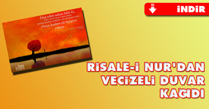 Risale I Nur Dan Vecizeli Duvar Kagidi