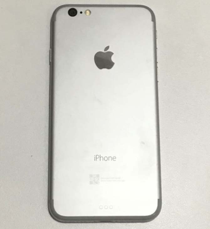 apple-iphone-7-.jpg