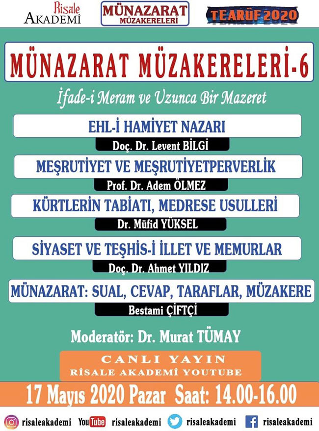 munazarat6.jpg