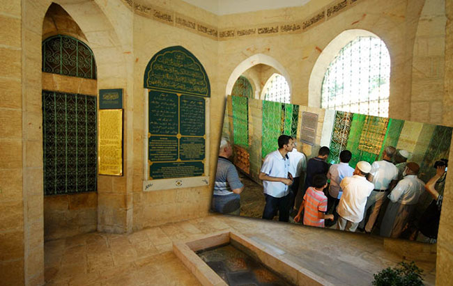 saidnursi_urfa_mezar_kabir.jpg